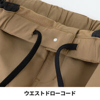 コーコス信岡 ストレッチ ダブルニーカーゴパンツ L ネイビー D-7535 1着（直送品）