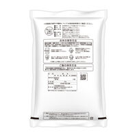 毎日のごはん　10kg(5kg×2袋)　精白米 国産ブレンド米 木徳神糧 オリジナル