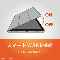 トリニティ iPad(A16/第10世代) [FLIP SHELL] フリップケース グレー TR-IPD26-FS-SMGY 1個（直送品）