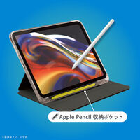 トリニティ iPad(A16/第10世代) Turtle Flip 360 ケース ブラック TR-IPD26-FT36-SMBK 1個（直送品）