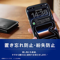 トリニティ 紛失防止カード Find My/Find Hub 充電式 ホワイト TR-STFMCRC-WT 1個（直送品）