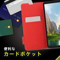 トリニティ Xperia 10 VII [Smart Flip] フリップケース ネイビー TR-XP255-FNS-LNV 1個（直送品）