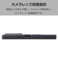 Galaxy Z Fold8 Ultra ケース ハイブリッド MAGKEEP PM-G267MGSTKCBK エレコム 1個（直送品）