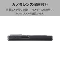 Galaxy Z Fold8 ケース ハイブリッド 衝撃吸収 MAGKEEP PM-G268MGSTKCBK エレコム 1個（直送品）