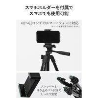 スマホ 三脚 Bluetoothリモコン付き カメラ・GoPro取付可 360度回転 PWSTSRC0130BK エレコム 1個（直送品）