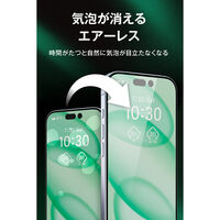 iPhone17 ProMax ガラスフィルム2枚入り カメラ保護フィルム2個付 PMWA25DFLGGTW2 エレコム 1個（直送品）
