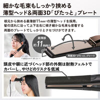ヘアーアイロン プロテクトイオン ストレートアイロン ブラック TEC-B005SI-K テスコム 1個（直送品）