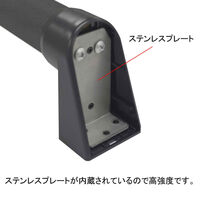 清水 木製スマート手すり ブラック φ35×600 SO-TSM600I-K 1セット(1個×4)（直送品）