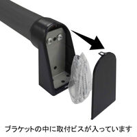 清水 木製スマート手すり ブラック φ35×400 SO-TSM400I-K 1個（直送品）