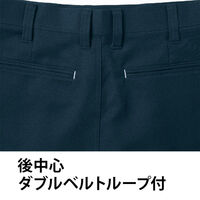 Asahicho 834 パンツ(ワンタック) ネイビー 110サイズ 1着（直送品）