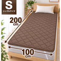 両面 リバーシブル 防ダニ 敷パット シングル ブラウン 家庭用 日用品 便利 ボリューム 快眠 睡眠 春 夏 秋 冬（直送品）