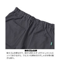 ボンマックス ユニセックスストレートパンツ オリーブ M BKP6702 BKP6702-4-M 1着（直送品）