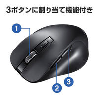 サンワサプライ  BluetoothブルーLEDマウス（5ボタン・ブラック） MA-BB518BK（直送品）