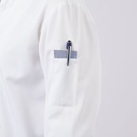 住商モンブラン 調理コート 7分袖 白/ブラウンチェック 2-687 LL 1枚（直送品）