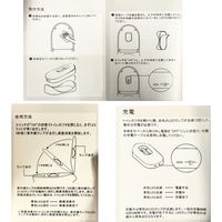 ハマネツ UV除菌消臭器 A7 4148540 1個（直送品）