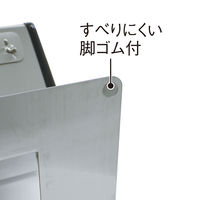 テラモト ペーパータオル　コンパクトスタンド　角型 OT5684200 1台