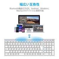 キーボード ワイヤレス Bluetooth テンキー付/JIS配列/パンタグラフ/超薄型 IC-BK22-SL iClever