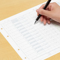 コクヨ 賃金台帳 横型 B4 4穴 ノーカーボン20組 シン-123N 1セット（100組：20組入×5パック）