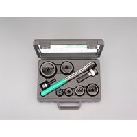 エスコ 22.5ー61.5mm パンチセット(ラチェットハンドル付) EA620GC 1セット（直送品）