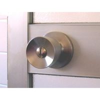 エスコ 23ー43mm/100mm 間仕切錠(取替え用) EA951KB-12 1個（直送品）