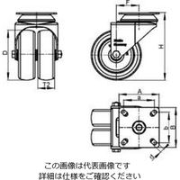 エスコ 125mm キャスター(自在金具・ツインホイール) EA986JX-125 1個（直送品）