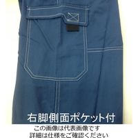 エスコ [LL] 継ぎ作業服(帯電防止/ネイビー) EA996AC-53 1着（直送品）