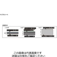 エスコ 1.0x5.0m/2.3mm クッションシート(緑) EA997RB-46 1枚（直送品）