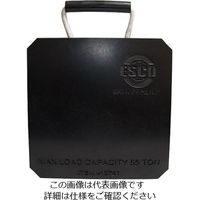 エスコ 300x300x25mm/55ton ジャッキ・プレート EA993DS-12 1枚（直送品）
