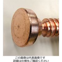 エスコ 50ー250mm/136mm シャコ万力(安全色/熔接用) EA526ST-10A 1個（直送品）