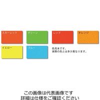 エスコ 600ml [屋内外用]水性蛍光塗料(蛍光オレンジ) EA942EW-54 1個（直送品）