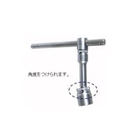 エスコ 1/2”DRx 52mm エクステンションバー(スイベル・ZYKLOP) EA617AM-56 1セット(3個)（直送品）