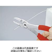 エスコ 25mm/190mm 極薄コンビネーションプライヤー(ストレート) EA532BF-190 1セット(3丁)（直送品）