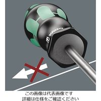 エスコ T25x300mm [Torx]ドライバー(ホールド機能付) EA573SC-325 1セット(3本)（直送品）