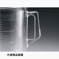 サンプラテック サンプラ TPX手付きビーカー 3L 01057 1個（直送品）