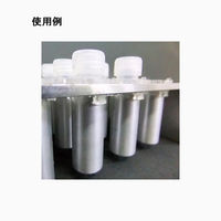 サンプラテック アイスラック チルポケット 24ポケット ギザ付 26561 1個（直送品）