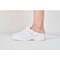 【ナースシューズ/靴】フォーク 富士ゴムナース サボ・スリッポン 940 ホワイト M 1足