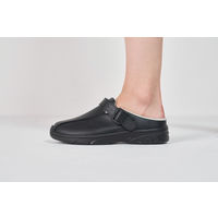 【ナースシューズ/靴】フォーク 富士ゴムナース サボ・スリッポン 940 ブラック 5L 1足