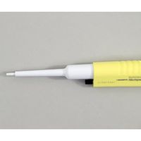 ニチリョー Nichipet EX PlusII (0.1~2.0μL) 00-NPLO2-2 1本 1-7897-21（直送品）