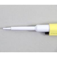 ニチリョー Nichipet EX PlusII (2~20μL) 00-NPLO2-20 1本 1-7897-23（直送品）