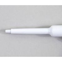 ニチリョー Nichipet EX PlusII (20~200μL) 00-NPLO2-200 1本 1-7897-25（直送品）