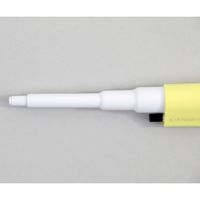 ニチリョー Nichipet EX PlusII (100~1000μL) 00-NPLO2-1000 1本 1-7897-26（直送品）