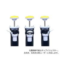 ギルソン ピペットマン(ハイエンドモデル) L P200L FA10005P 1本 1-7906-05（直送品）