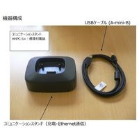 ベックマン・コールター MET ONE(メットワン) パーティクルカウンター HHPC6+ 1台 9-5601-23（直送品）