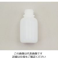 アズワン 細口瓶 中フタ付 30mL 1-4657-01 1本(1個)（直送品）