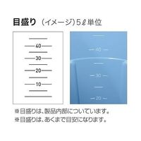 積水テクノ成型 エコポリペール丸型#45本体 グレー PEN45Hホンタイ 1個 1-8213-01（直送品）