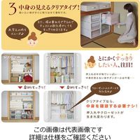 エスコ 440x740x 230mm 引出し式収納ケース(4個) EA506L-37BA 1箱(4個)（直送品）