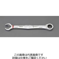 エスコ 4本組 コンビネーションレンチ(ラチェット式) EA614WA 1セット（直送品）