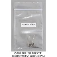 エスコ [3ー5mm/216種] トーションバネセット EA952SH-1 1セット（直送品）