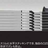 アイリスチトセ　水平スタッキング折りたたみチェア　ダブルクッションタイプ　座ターコイズグリーン／背ホワイト　5脚セット　（直送品）