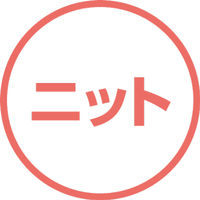 住商モンブラン 長袖ストレッチニットシャツ 介護ユニフォーム 男女兼用 イエロー 5L ZK2711（直送品）